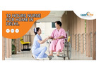 Get 12-Hour Home Nurse in Delhi - Your Care, Our Priority